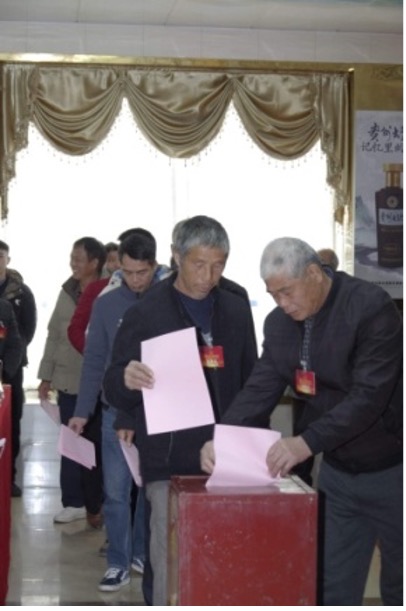 柳州孔子后裔联谊会第三届会员代表大会胜利召开 ...（宗亲纪事）.jpg