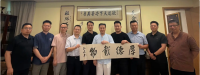 溯文脉守正创新 融古今智启新篇（文化资料）.png