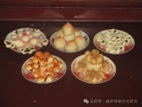胜迹史料:八十年代的孔府老厨师合影 孔府的宴席名目繁多,等级严格,有婚、丧、寿宴;官、族、贵宴(胜迹史料).jpg