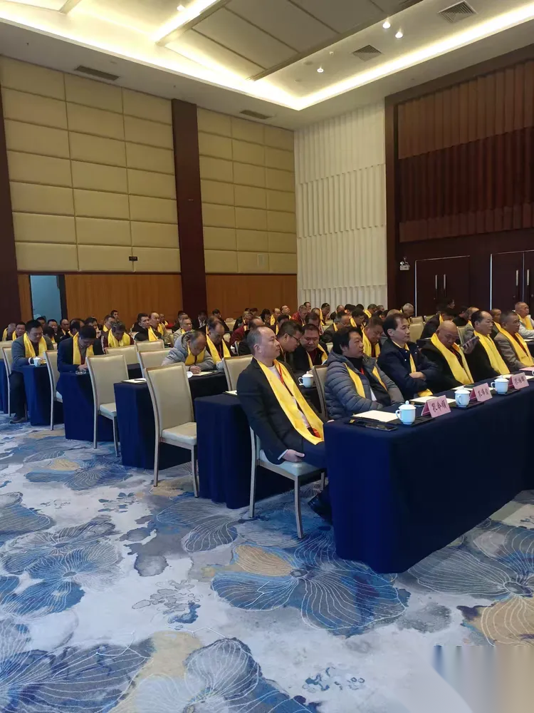 广东省孔子后裔联谊会第三届理事会第二次常务理事代表扩大会议 ...（宗亲纪事）.png