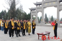 圣土圣水浇灌根脉：孔孟后裔商丘燧皇陵共浇孔姓树与孟姓树（文化资料）.jpg