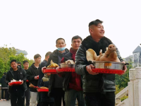 山河承瑞气  春节祭圣祖（文化资料）.png