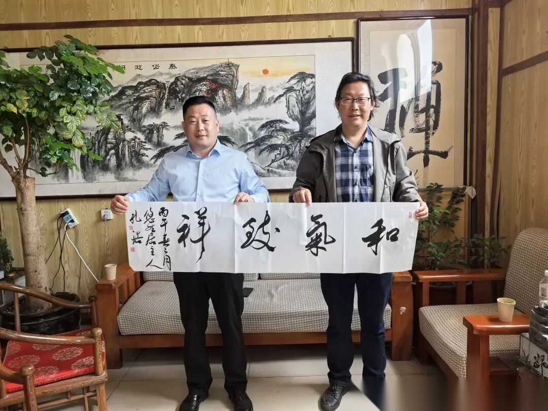 枣庄市孔子后裔联谊会赴滕州西江村调研 共商乡村振兴与文化传承 ...（宗亲纪事）.png