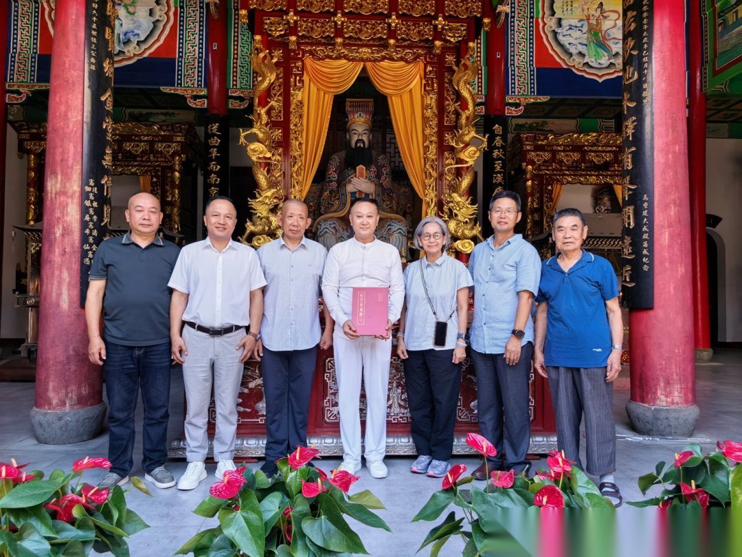 根连闽浙，文脉同源（文化资料）.png