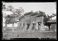 曲阜老照片（文化资料）.jpg