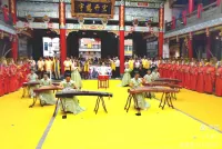 乙巳年温州孔庙公祭释奠礼      孔繁东（祭祀纪事）.webp