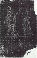 历代孔子像欣赏（文化资料）.jpg