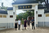 温海明张朝意教授来茅麓书院考察（文化资料）.jpg