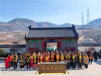 丙午年春节敬拜至圣先师敬拜辞（文化资料）.png