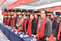 连云港市孔子学会十周年庆典暨第七届儒学论坛盛大开幕！（宗亲纪事）.jpg