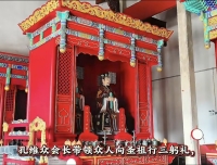 文脉贯古今 礼乐润浏阳——孔氏后裔访千年文庙（文化资料）.jpg
