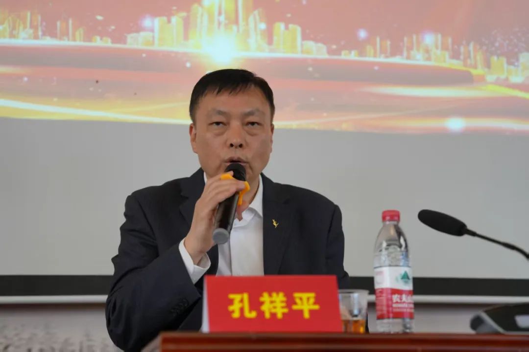 乙巳年初春孔垂长先生的探亲之旅（文化资料）.jpg