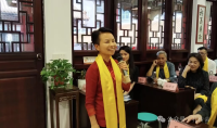 中国传统文化促进会孔子文化传承工作委员会受邀到访浙江温州和绍兴开展文化交流活动（文化资料）.png