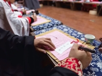 儒风启新序，书香续传承 ”荣欣书院跨年文化晚会圆满收官~（文化资料）.jpg
