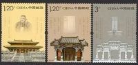 邮票銭币上的孔子像（文化资料）.jpg