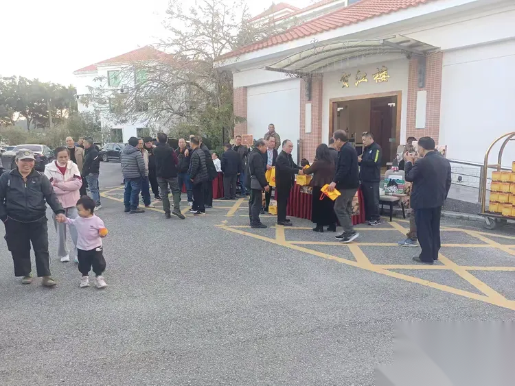广东省孔子后裔联谊会第三届理事会第二次常务理事代表扩大会议 ...（宗亲纪事）.png
