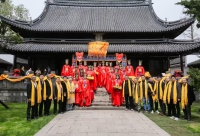 文化资料：上海孔氏,一群真正的践行者,一群在孔众会长带领下,努力前行者（文化资料）.jpg
