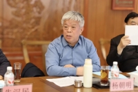 洙泗书院保护利用座谈会圆满召开（宗亲纪事）.jpg