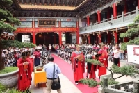 温州孔庙第十六届学童启蒙开笔礼（胜迹史料）.jpg