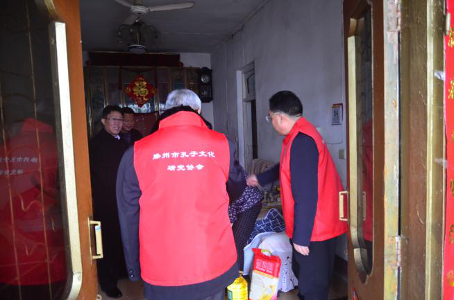 滕州市孔子文化研究协会走访慰问困难家庭（宗亲纪事）.png