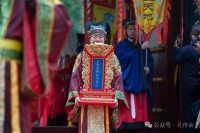 甘肃武威文庙隆重举行乙巳年纪念孔子诞辰2576周年祭孔大典（祭祀纪事）.jpg