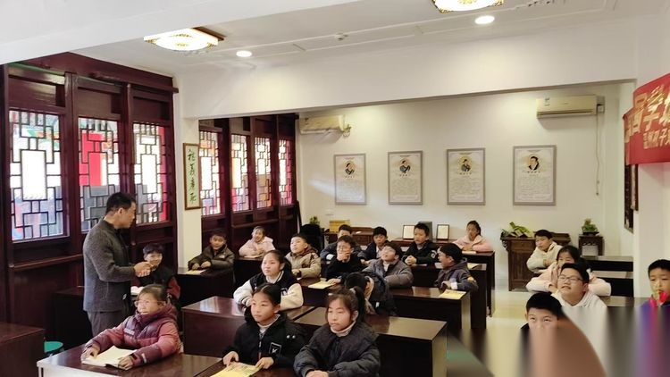 我们的国学班丨与＂论语＂同行（文化资料）.png