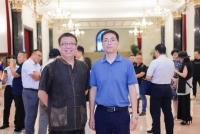 新书发布《中国式领导力: 修己安人, 内圣外王之道》（文化资料）.jpg