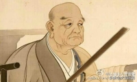 孔子后裔承临济法脉（文化资料）.jpg