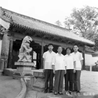 1979孔德懋回故里（上）（文化资料）.jpg