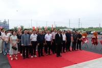 孔子第79代嫡长孙孔垂长先生一行莅临信阳系列活动圆满举行（文化资料）.jpg
