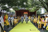 应邀参加杭州孔庙乙巳祭孔大典（祭祀纪事）.jpg