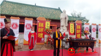 孔子祖籍地行祭孔典礼 归德府文庙再响《论语》诵读声（祭祀纪事）.png