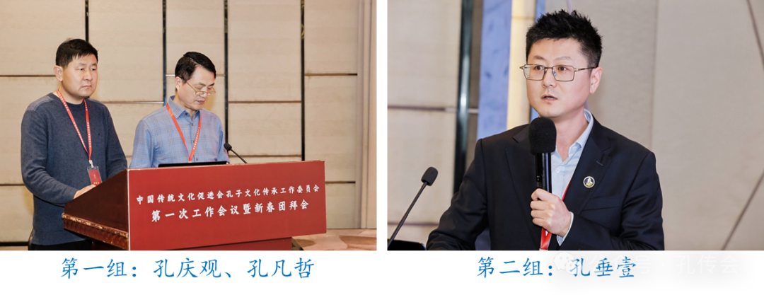 承文启新，聚力致远（文化资料）.png