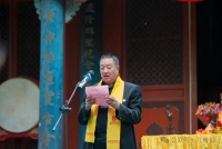 甘肃武威文庙隆重举行乙巳年纪念孔子诞辰2576周年祭孔大典（祭祀纪事）.jpg
