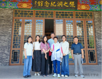 美籍华人许曼教授到访沧州孔子学会（文化资料）.png