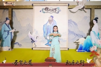 “儒行天下”儒家经典诵读实践展示活动在日照举行（文化资料）.jpg