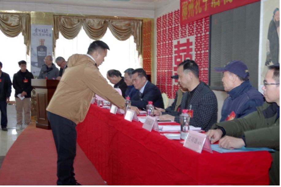 柳州孔子后裔联谊会第三届会员代表大会胜利召开 ...（宗亲纪事）.jpg