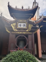 文脉贯古今 礼乐润浏阳——孔氏后裔访千年文庙（文化资料）.jpg