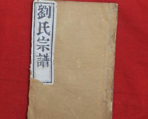 liushi_10096_3_4bbe88883310.jpg
