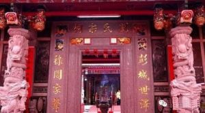 liushi_10217_6_7bc4915efdfb.jpg