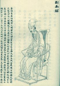 liushi_10309_1_05c451063c94.jpg