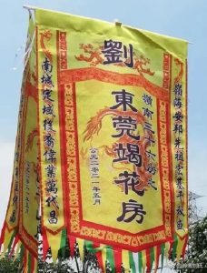 liushi_10502_1_bf05b97d0114.jpg