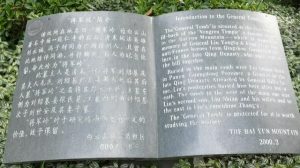 liushi_10521_2_e2c09de461e5.jpg