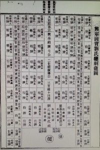 liushi_10536_1_7c24f32e13f7.jpg