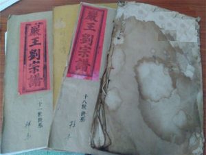 liushi_10562_1_d3246c863acb.jpg