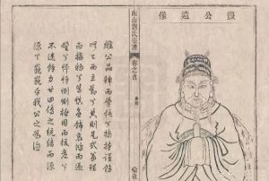 liushi_10764_1_4fc3726bf14a.jpg