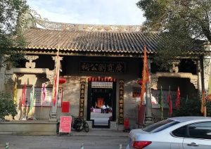 liushi_10898_1_10b47fd79ff0.jpg