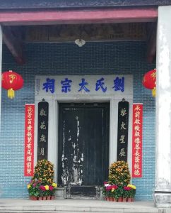 liushi_10969_1_614dbc2e42c8.jpg