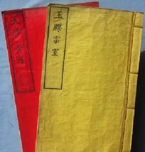 liushi_11181_1_3addc23336e0.jpg