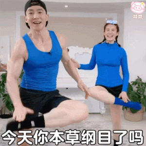 liushi_11196_4_f5b72a7b92fe.gif